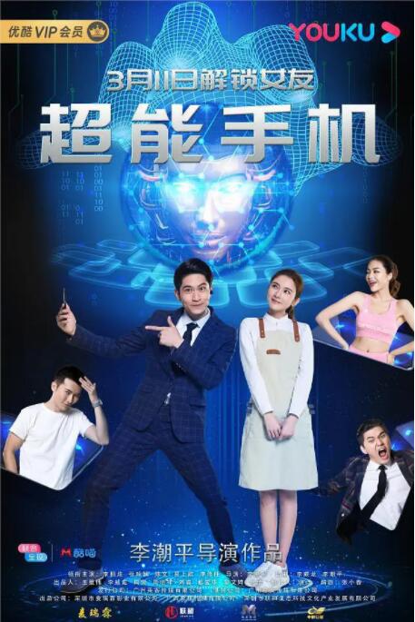 欧美美女一区二区在线观看