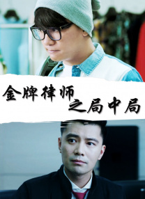 欧美美女一区二区在线观看